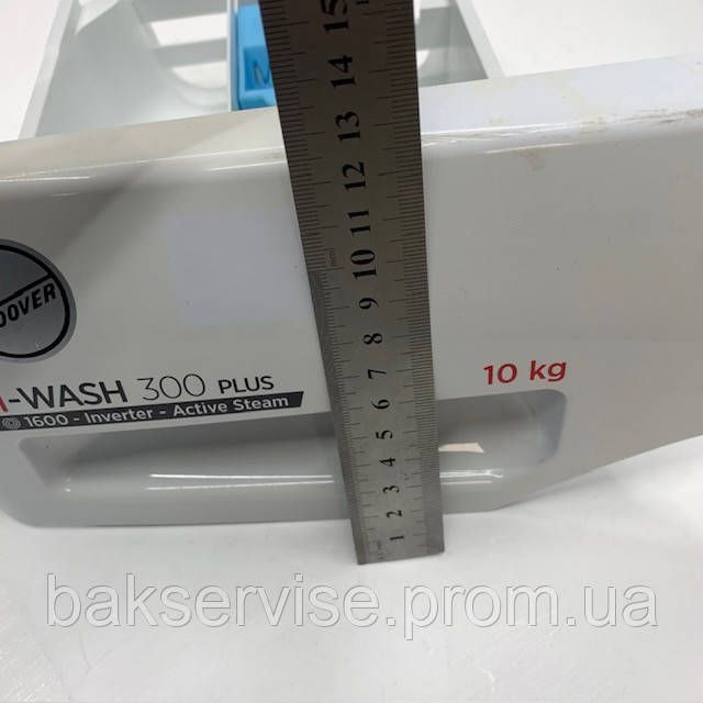 Порошкоприемник  (дозатор моющего средства)  41041377 Candy / Hoover H-WASH 300 PLUS