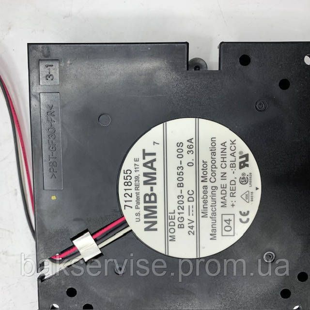 Кулер охлаждения для индукционной плиты Siemens SE.4I.60.BAS.BR.X.BAS (EH645EB11/20) 0.36A  24v