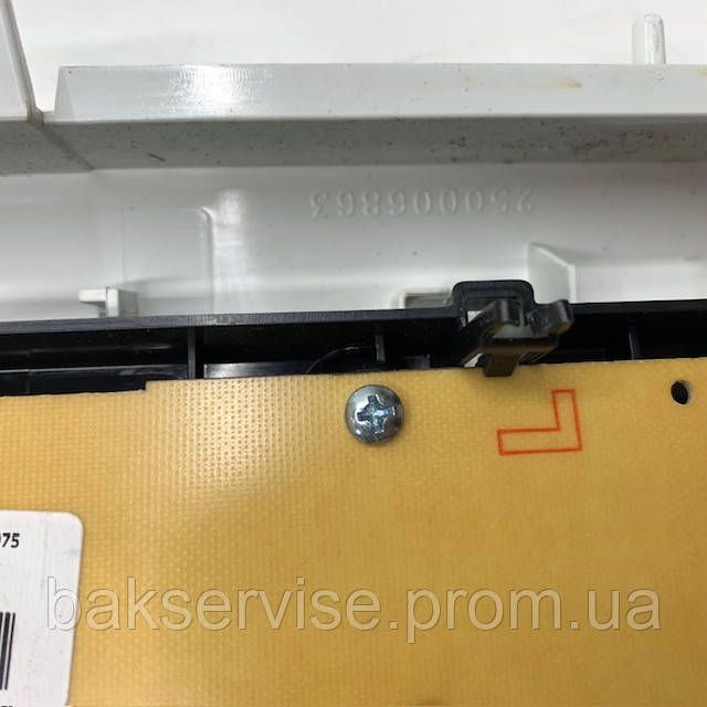 Передняя панель к стиральной машинке Indesit BWSA 71052 W EU