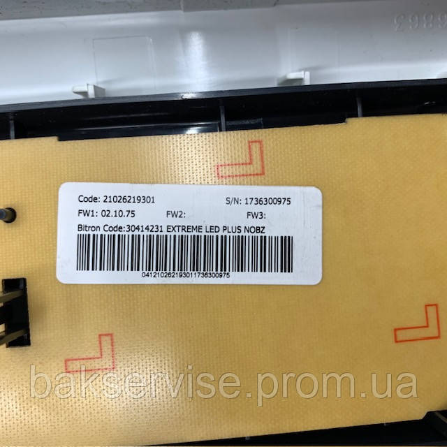 Передняя панель к стиральной машинке Indesit BWSA 71052 W EU