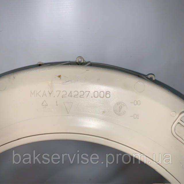Передний полубак к стиральной машине Атлант MKAY.724227.006 б/у