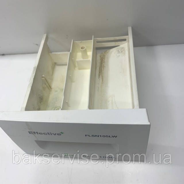 Порошкоприемник (лоток для моющих средств) для стиральной машины Ardo FLSN105LW 110512400 б/у