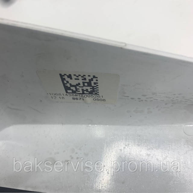 Плата управления до стиральной машинки Indesit W11090226/B Б/У