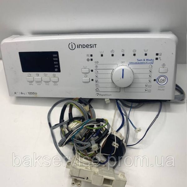 Плата управления до стиральной машинки Indesit W11090226/B Б/У
