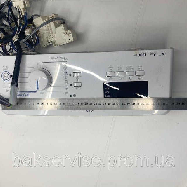 Плата управления до стиральной машинки Indesit W11090226/B Б/У