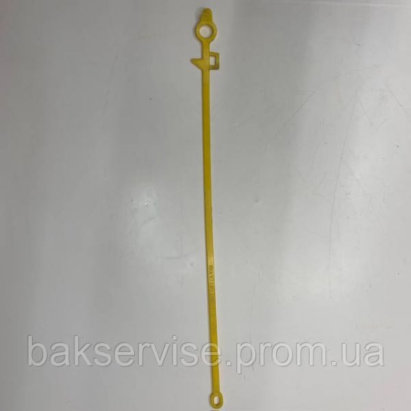 Замок (ручное открывание)  двери для стиральной машины Атлант MKAY 743113.0021-2 б/у