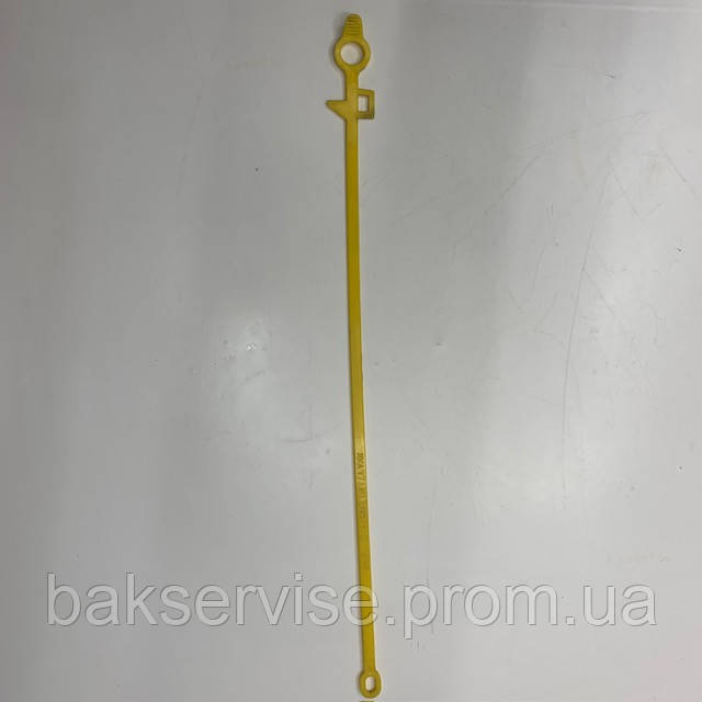 Замок (ручное открывание)  двери для стиральной машины Атлант MKAY 743113.0021-2 б/у