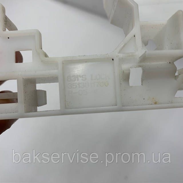 Защелка блокировки микроволновых печей Sharp/Daewoo 3513811700 б/у