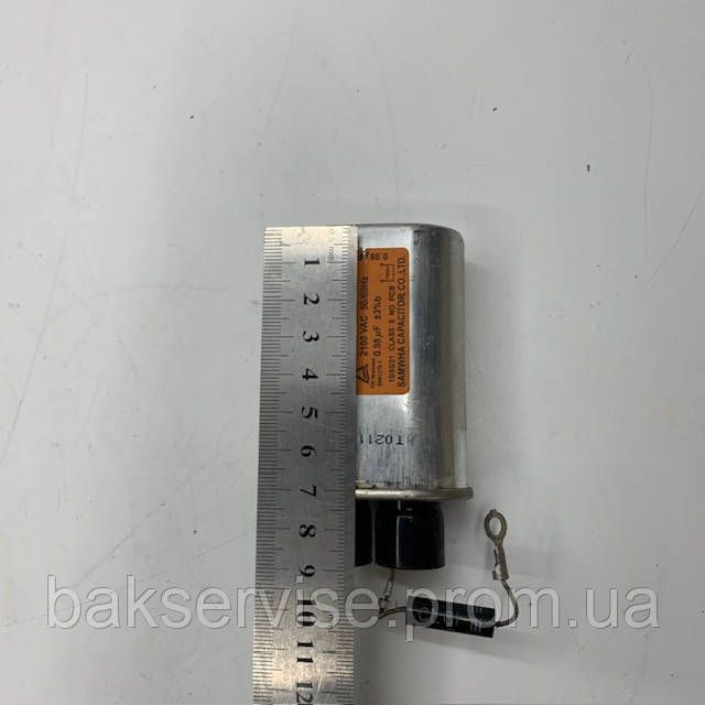 Конденсатор высоковольтный микроволновой печи Daewoo KOR-63D7SLA б/у 21CH984S075Q 0.98 mf 2100v