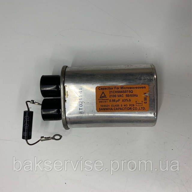 Конденсатор высоковольтный микроволновой печи Daewoo KOR-63D7SLA б/у 21CH984S075Q 0.98 mf 2100v