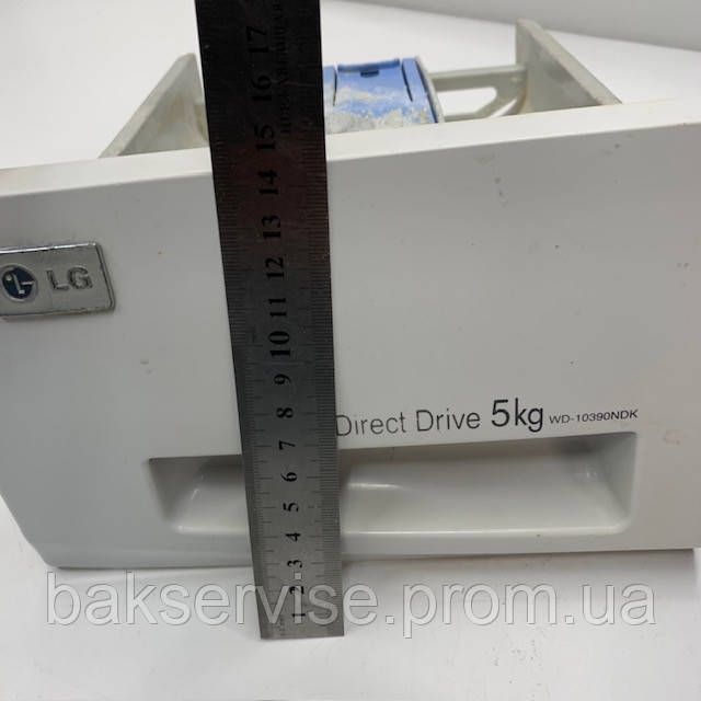 Порошкоприемник для стиральной машины LG WD-10390NDK б/у