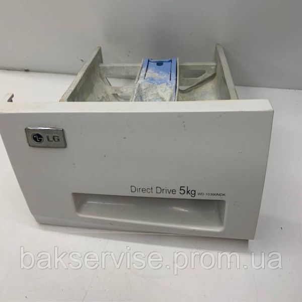 Порошкоприемник для стиральной машины LG WD-10390NDK б/у