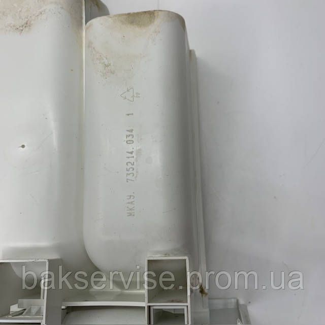Порошкоприемник для стиральной машины ATLANT МКАУ 735214.034 (773521403400)б/у
