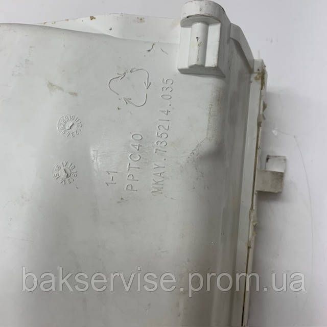 Бункер порошкоприемника для стиральной машины Атлант MKAY.735214.035 (773521403500) б/у