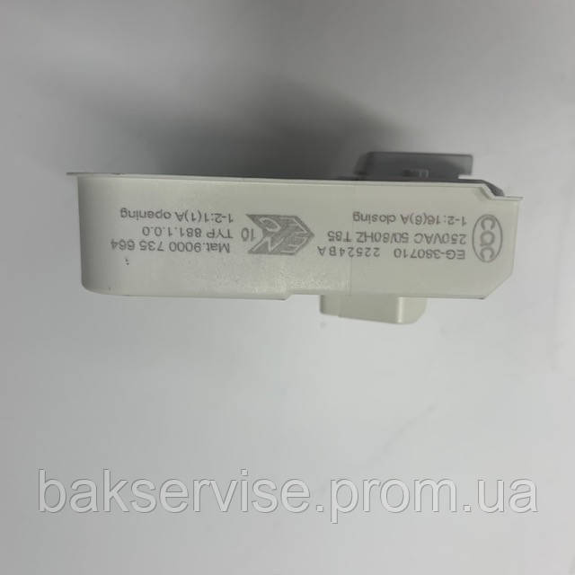 Замок люка (УБЛ) для стиральной машины Bosch, Siemens (9000735664, 613070, 616876) 619468 633765