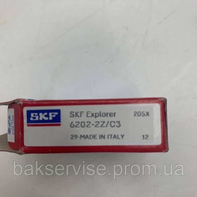 Подшипник SKF 6202 ZZ C3 Explorer (повышенная надежность) для стиральной машины