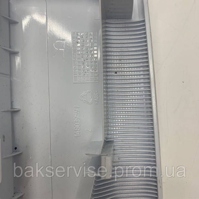 Панель к порошкоприемнику для стиральной машины Indesit 148039597