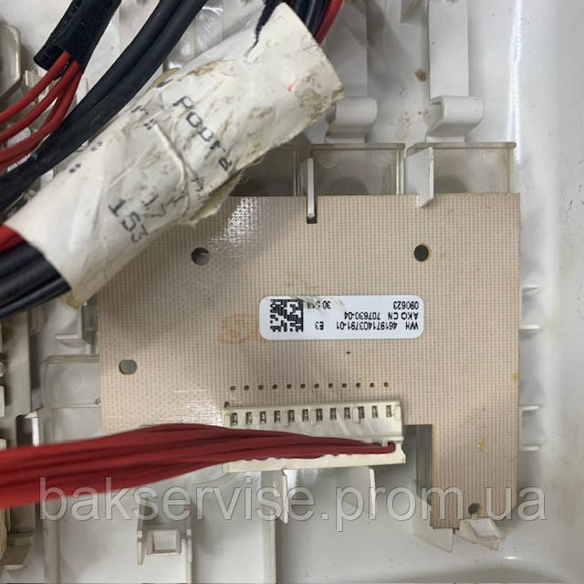 Плата управления к стиральной машине Whirlpool AWE 6619 (БЕЗ ПРОВОДКИ) Б/У