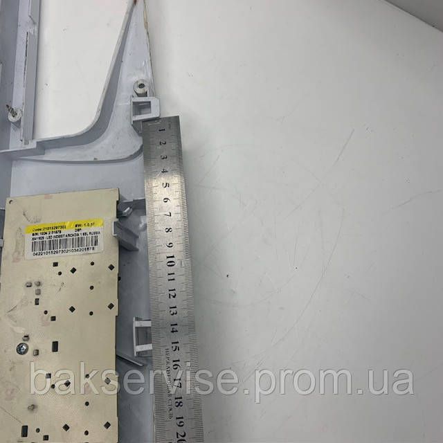 Панель (модуль) управління в зборі для пральної машини Indesit wisn101 Б/У