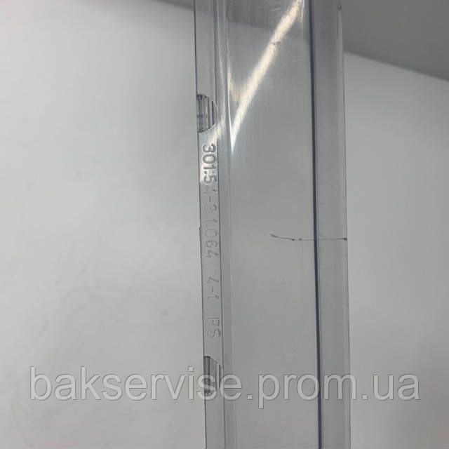 Пластиковый барьер для полки двери холодильника Атлант 301.54-3.1.064 (30154-31064)б/у