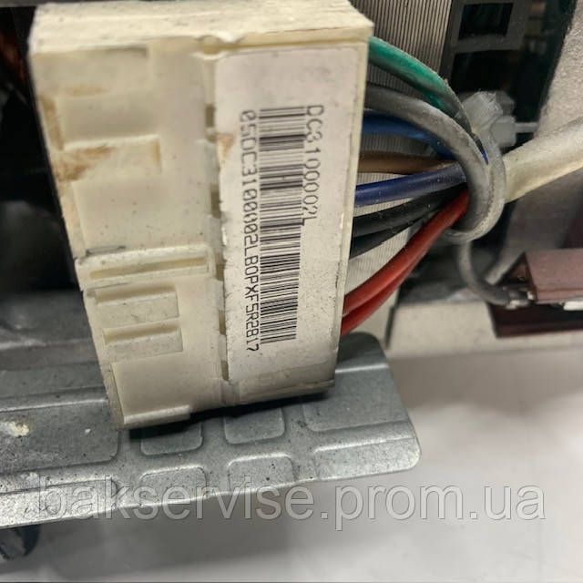 Двигатель (мотор) для стиральной машины DC31-00002L  9-контактный б/у
