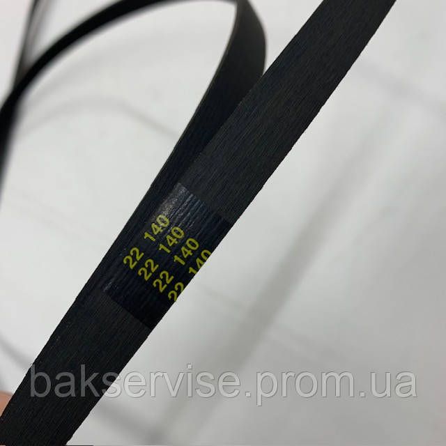 РЕМЕНЬ 1972 PH «HUTCHINSON» ЧЕРНЫЙ ДЛЯ сушильных машин НОВОЕ