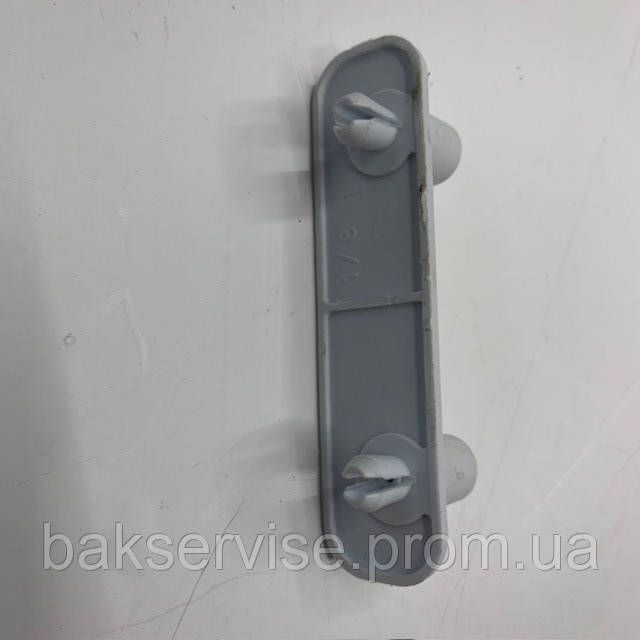 Расширитель (фиксатор) дверей для холодильника Indesit NBS 18AA  C00857144 б/у