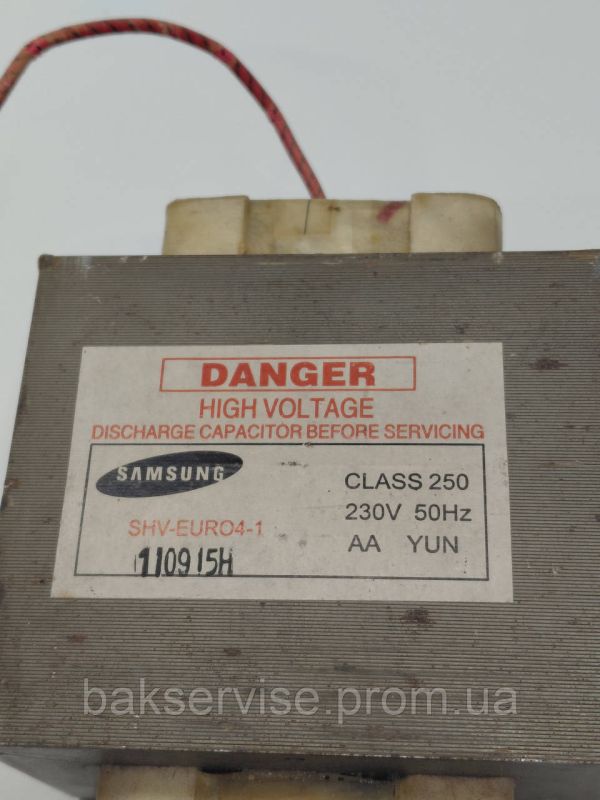 Трансформатор для мікрохвильової печі Samsung DE26-00144A SHV-EURO4-1 Б/У