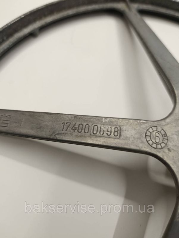 Шків для пральної машини Indesit, Ariston 174002344 Б/У