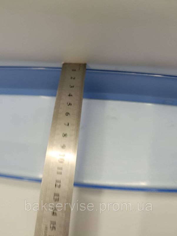 Полиця (балкон) для дверей холодильної камери Ardo 110378600 Б/У