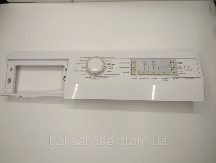 Передня панель(пластик) до пральної машини Gorenje 558988 з дисплеєм Б/У