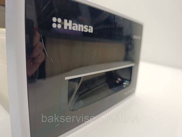 Резервуар для збору конденсату сушильної машини Hansa Б/У