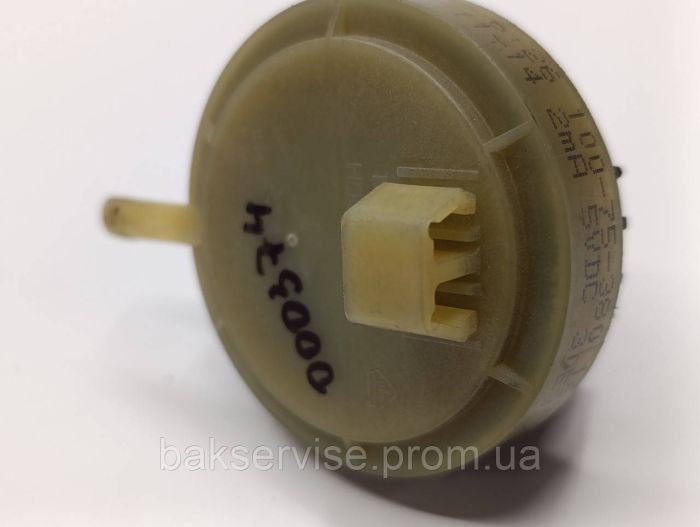 Прессостат (датчик рівня води) для пральної машини Indesit, Ariston 16002186000  Б/У