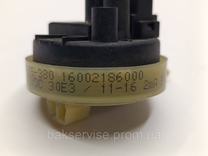 Прессостат (датчик рівня води) для пральної машини Indesit, Ariston 16002186000  Б/У