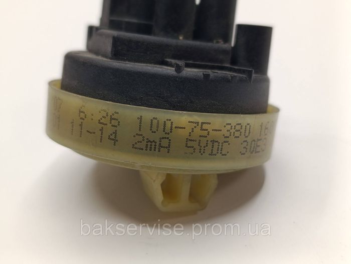 Прессостат (датчик рівня води) для пральної машини Indesit, Ariston 16002186000  Б/У