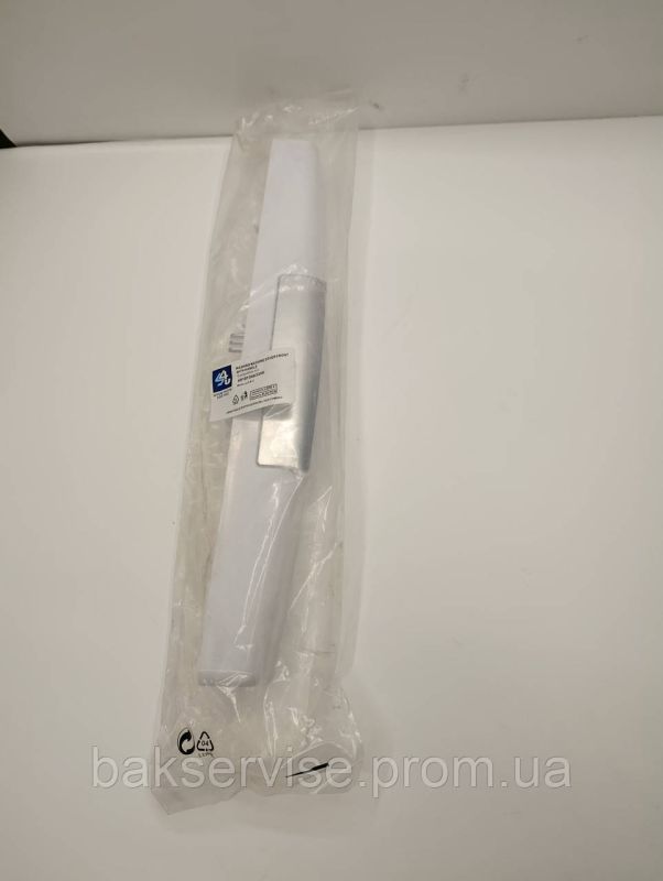 Ручка кришки пральної машини Whirlpool / Bosch 481010463399 НОВЕ