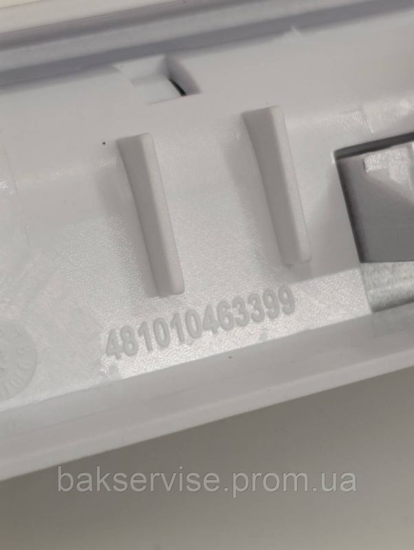 Ручка кришки пральної машини Whirlpool / Bosch 481010463399 НОВЕ