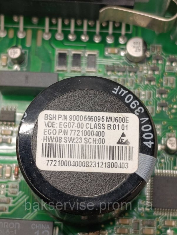 Модуль (плата управління) до пральної машини Bosch Siemens 9000561577 б/у