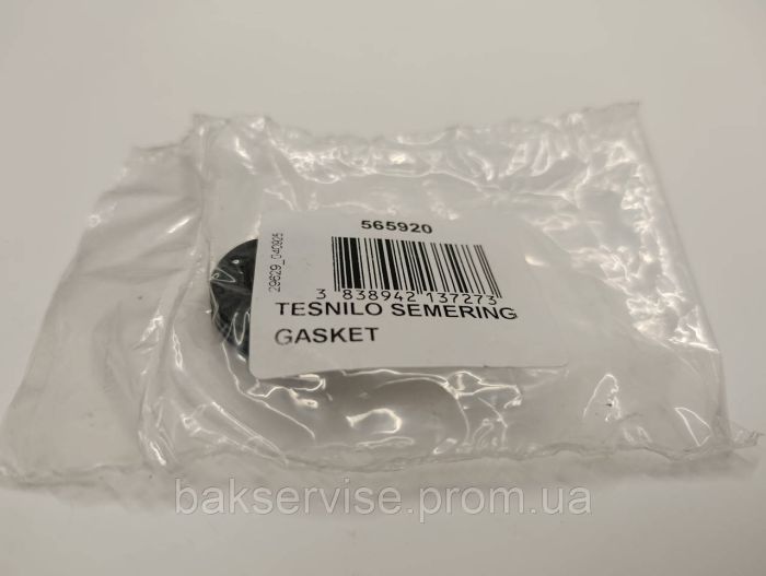 Сальник помпи циркуляційний для посудомийної машини Gorenje 565920, 726807 8*26,3*11 мм.