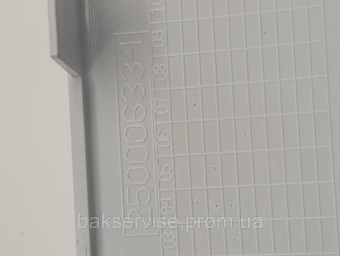 Нижня декоративна панель до пральної машини Hotpoint Ariston 250006334 Б/У