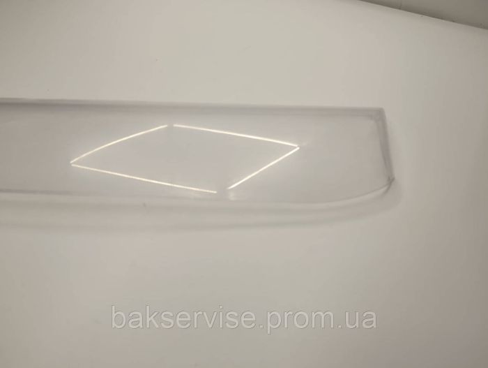 Відкидна кришка полки дверей холодильної камери Ardo Б/У