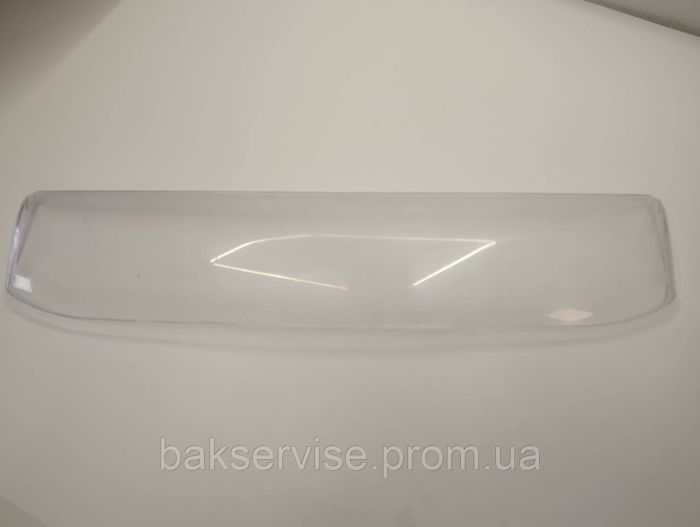 Відкидна кришка полки дверей холодильної камери Ardo Б/У