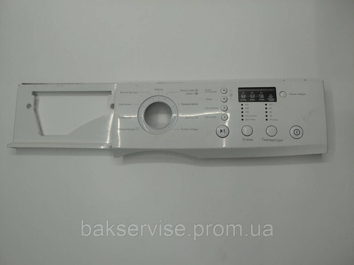 Передня панель(пластик) до пральної машини LG MGC36874801 Б/У