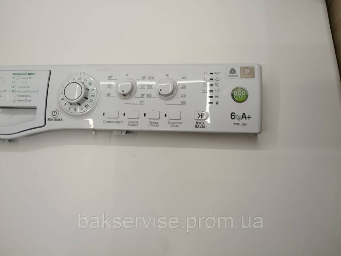 Плата управління(індикації) до пральної машини Hotpoint-Ariston 21021386302 Б/У