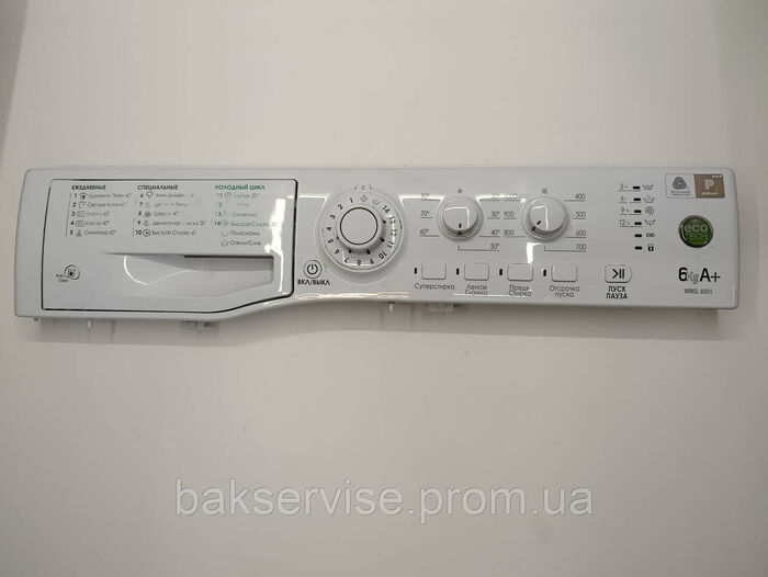 Плата управління(індикації) до пральної машини Hotpoint-Ariston 21021386302 Б/У