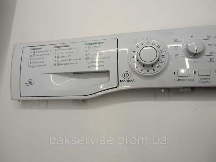 Плата управління(індикації) до пральної машини Hotpoint-Ariston 21021386302 Б/У