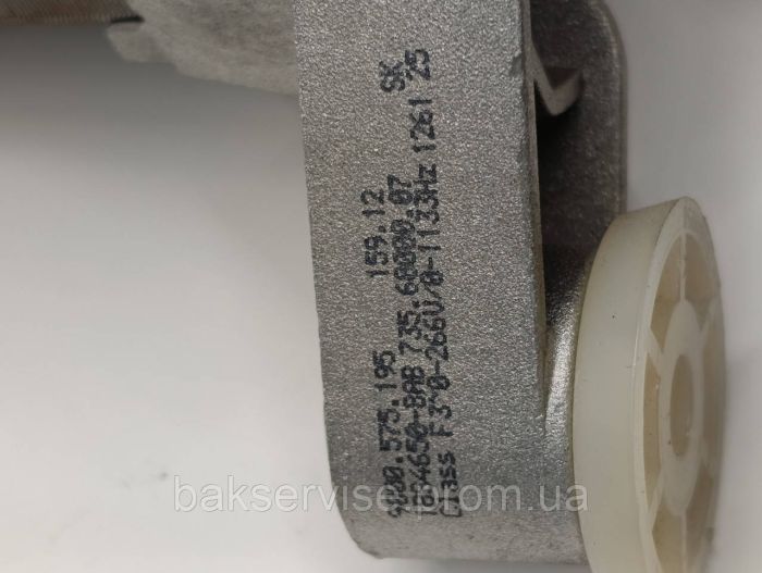 Двигун(мотор) інверторний для пральної машини Bosch 9000575195  (3 контакти) Б/У