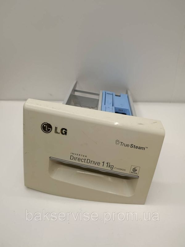 Порошкоприймач(дозатор) для пральної машини LG MCX39653 Б/У