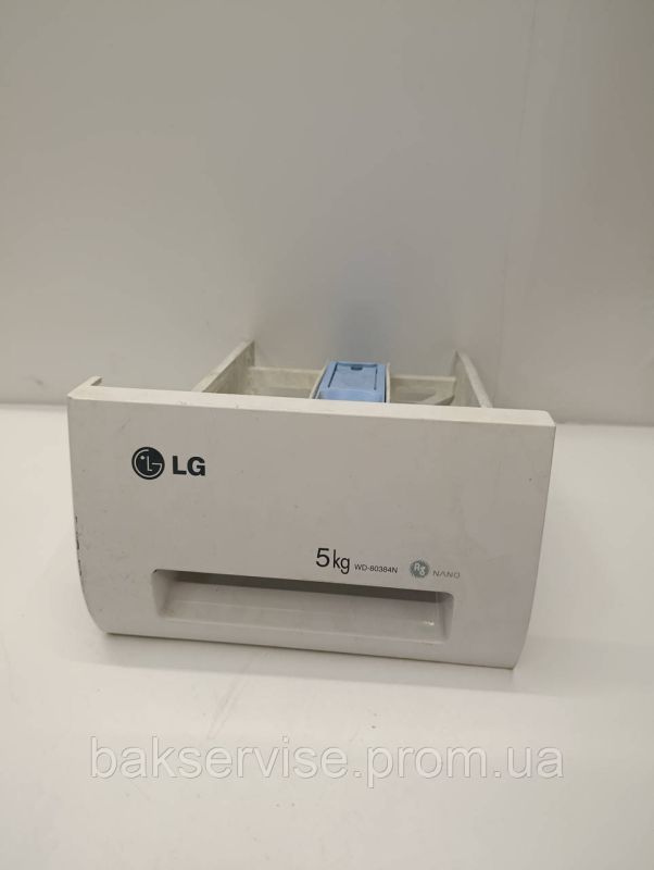 Порошкоприймач(дозатор) для пральної машини LG 4870ER1007 Б/У