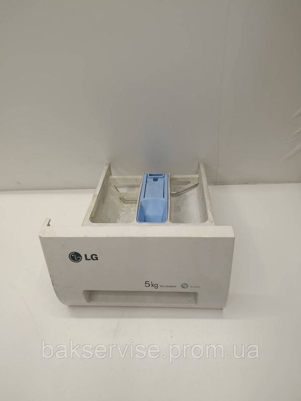 Порошкоприймач(дозатор) для пральної машини LG 4870ER1007 Б/У